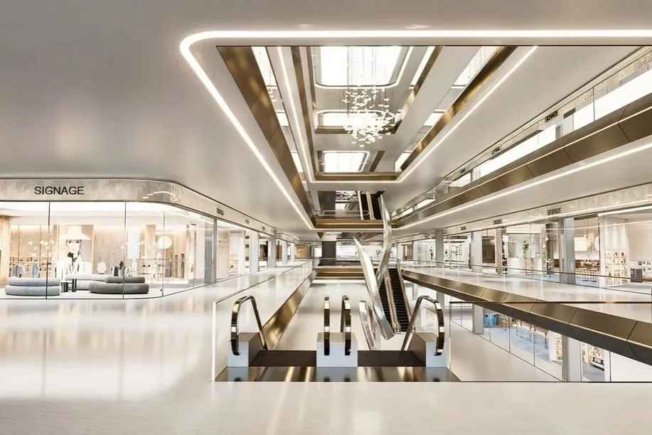The Mall